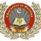 Rangers Cadet College logo